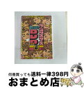 【中古】 ラ★ゴリスターズDVD’09/DVD/YRBY-90197 / よしもとミュージックエンタテインメント [DVD]【宅配便出荷】