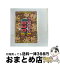 š ꥹDVD09/DVD/YRBY-90197 / 褷ȥߥ塼å󥿥ƥ [DVD]ؽв١