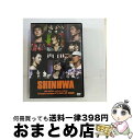 【中古】 神話2006 JAPAN TOUR ‘Inspiration#1’ LIVE AT 武道館/DVD/PCBP-51766 / ポニーキャニオン [DV...