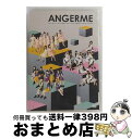【中古】 マナーモード/キソクタダシクウツクシク/君だけじゃないさ...friends/DVD/HKBN-50218 / UP-FRONT WORKS(Hach...