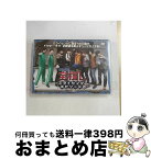 【中古】 宝探し～ミライセンシ　エピソード0～in西武園ゆうえんち/DVD/MESV-0029 / マリン・エンタテインメント [DVD]【宅配便出荷】