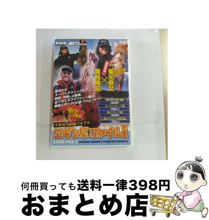 š 󥰥ե 1 / Ÿŵ б / ⳰Ǽ [DVD]ؽв١