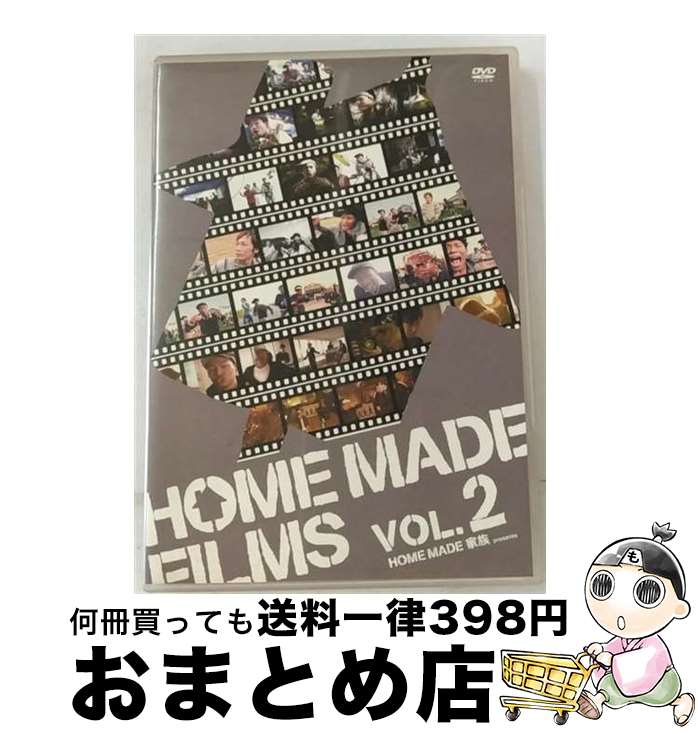 【中古】 HOME　MADE　FILMS　Vol．2/DVD/KSBL-5826 / キューンミュージック [DVD]【宅配便出荷】