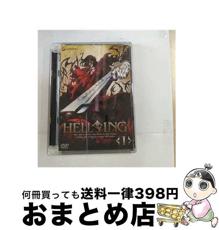 【中古】 HELLSING　I/DVD/GNBA-1151 / Happinet [DVD]【宅配便出荷】