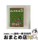 【中古】 マーズ アタック！/DVD/HP-14480 / ワーナー ホーム ビデオ DVD 【宅配便出荷】