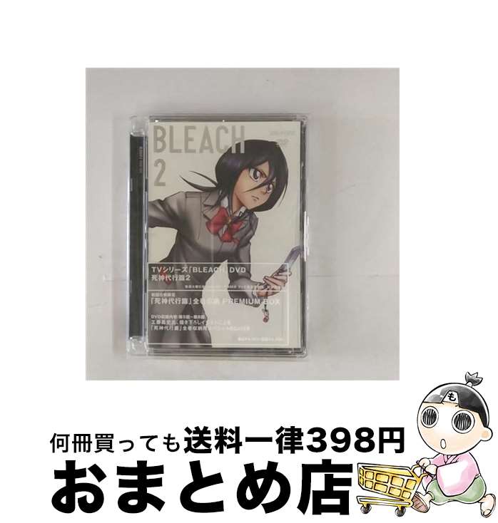 š BLEACH2/DVD/ANSB1002 / ˥ץå [DVD]ؽв١