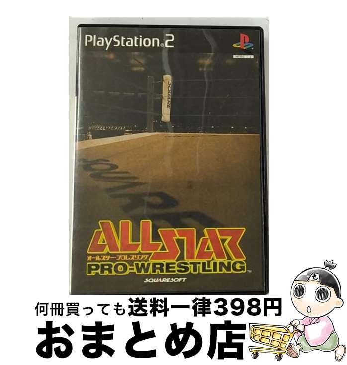 【中古】 オールスタープロレスリング / スクウェア【宅配便出荷】