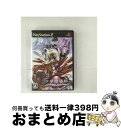 【中古】 少年陰陽師 翼よいま 天へ還れ DXパック PS2 / 角川書店【宅配便出荷】