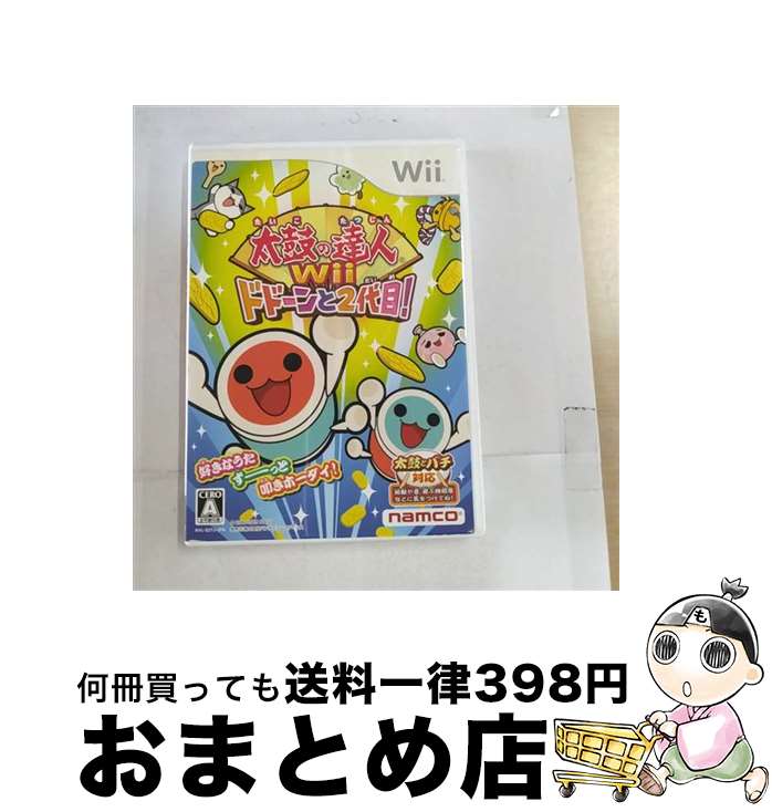 【中古】 太鼓の達人Wii ドドーンと2代目！/Wii/RVL-P-S2TJ/A 全年齢対象 / ナムコ【宅配便出荷】