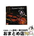 EANコード：4988006668508■通常24時間以内に出荷可能です。※繁忙期やセール等、ご注文数が多い日につきましては　発送まで72時間かかる場合があります。あらかじめご了承ください。■宅配便(送料398円)にて出荷致します。合計3980円以上は送料無料。■ただいま、オリジナルカレンダーをプレゼントしております。■送料無料の「もったいない本舗本店」もご利用ください。メール便送料無料です。■お急ぎの方は「もったいない本舗　お急ぎ便店」をご利用ください。最短翌日配送、手数料298円から■「非常に良い」コンディションの商品につきましては、新品ケースに交換済みです。■中古品ではございますが、良好なコンディションです。決済はクレジットカード等、各種決済方法がご利用可能です。■万が一品質に不備が有った場合は、返金対応。■クリーニング済み。■商品状態の表記につきまして・非常に良い：　　非常に良い状態です。再生には問題がありません。・良い：　　使用されてはいますが、再生に問題はありません。・可：　　再生には問題ありませんが、ケース、ジャケット、　　歌詞カードなどに痛みがあります。アーティスト：ゴールドベルク（シモン）枚数：3枚組み限定盤：通常曲数：9曲曲名：DISK1 1.バイオリン・ソナタ・ニ長調2.バイオリン・ソナタ第2番イ長調3.クロイツェル＊バイオリン・ソナタ第9番イ長調 DISK2 1.バイオリン・ソナタ第6番イ長調2.バイオリン・ソナタ第10番ト長調その他 ディスク3枚組 全9曲タイアップ情報：ロンド 曲のコメント:ハフナー・セレナードより型番：TOCE-7651発売年月日：1992年02月19日