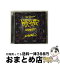 š Best Hip Hop AnthemzEver BestAlbumInTheWorldEver Series / Various Artists / EMI Import [CD]ؽв١