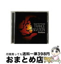 【中古】 トランス センセーション-コーダ エル/CD/QACL-30007 / サイントーン / サザンシー エンターティメント CD 【宅配便出荷】