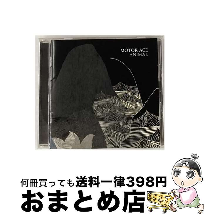 š ˥ޥ/CD/SICP-896 / ⡼ / ˡߥ塼å󥿥ƥ [CD]ؽв١