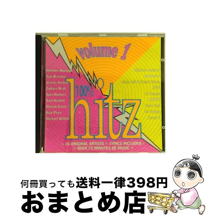 š CD HITZ VOLUME 1/VARIOUS ARTISTS / WHITNEY HOUSTOM, MICHAEL JACKSON, ˥Х / SONY MUSIC [CD]ؽв١