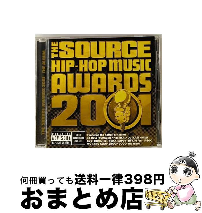 【中古】 Source Hip Hop Music Awards 2001 / Various Artists / Def Jam [CD]【宅配便出荷】