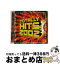 š TOTALLY HITS 2002 / Various Artists / Warner Strat. Mkt. [CD]ؽв١