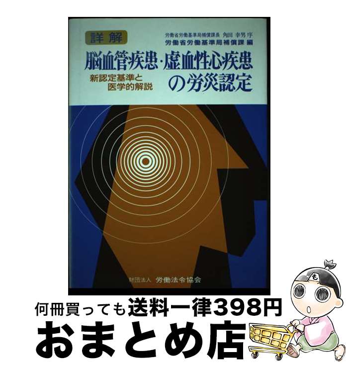 š ܲǾɼϫǧ ǧȰŪ / ϫƯϫƯ / ϫƯˡᶨ [ñ]ؽв١