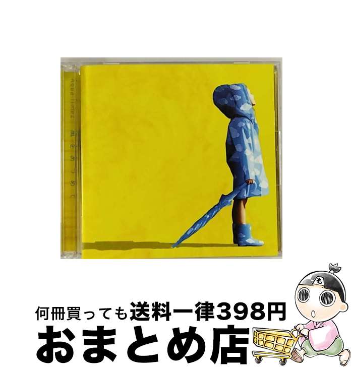 【中古】 風をあつめて/CD/ESCL-2906 / Aqua Timez / ERJ [CD]【宅配便出荷】