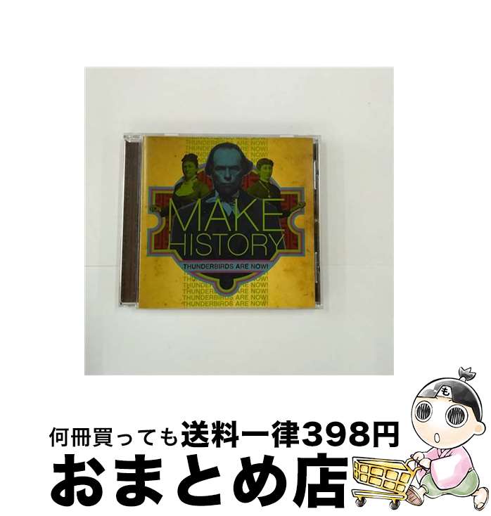 EANコード：0675640911827■通常24時間以内に出荷可能です。※繁忙期やセール等、ご注文数が多い日につきましては　発送まで72時間かかる場合があります。あらかじめご了承ください。■宅配便(送料398円)にて出荷致します。合計3980円以上は送料無料。■ただいま、オリジナルカレンダーをプレゼントしております。■送料無料の「もったいない本舗本店」もご利用ください。メール便送料無料です。■お急ぎの方は「もったいない本舗　お急ぎ便店」をご利用ください。最短翌日配送、手数料298円から■「非常に良い」コンディションの商品につきましては、新品ケースに交換済みです。■中古品ではございますが、良好なコンディションです。決済はクレジットカード等、各種決済方法がご利用可能です。■万が一品質に不備が有った場合は、返金対応。■クリーニング済み。■商品状態の表記につきまして・非常に良い：　　非常に良い状態です。再生には問題がありません。・良い：　　使用されてはいますが、再生に問題はありません。・可：　　再生には問題ありませんが、ケース、ジャケット、　　歌詞カードなどに痛みがあります。