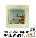 楽天もったいない本舗　おまとめ店【中古】 サウンドインテリア沖縄/CD/KICS-1026 / 群星（MURI BUSHI） / キングレコード [CD]【宅配便出荷】