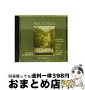 【中古】 Casals;Sacred Choral Music / Montserrat Escolania / Segarra, Escolania De M...