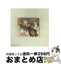【中古】 THE IDOLM@STER CINDERELLA MASTER 022 白坂小梅/CDシングル(12cm)/COCC-16779 / 白坂小梅(CV...