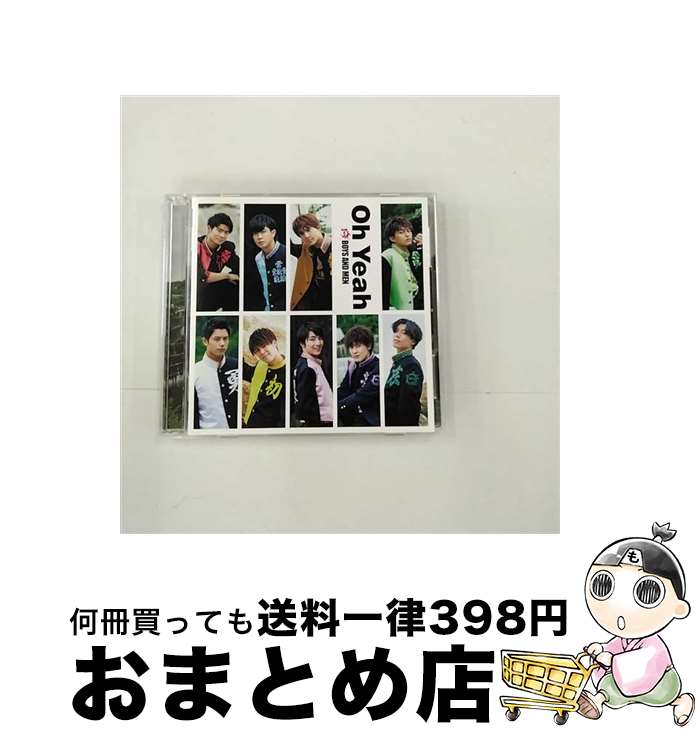 š OhYeahʽA/CD󥰥12cm/UICV-9327 / BOYS AND MEN / Universal...