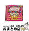 š HAPPY DANCE NATION / ˥Х / ǥڥǥȥ졼٥ [CD]ؽв١