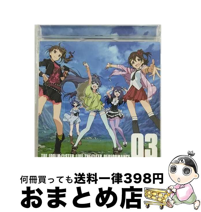 【中古】 『アイドルマスター　ミリオンライブ！』　THE　IDOLM＠STER　LIVE　THE＠TER　PERFORMANCE　03/CD/LACA-15308 / 我那覇響(沼倉愛美),春日未来(山崎はるか),豊川風花(末柄 / [CD]【宅配便出荷】