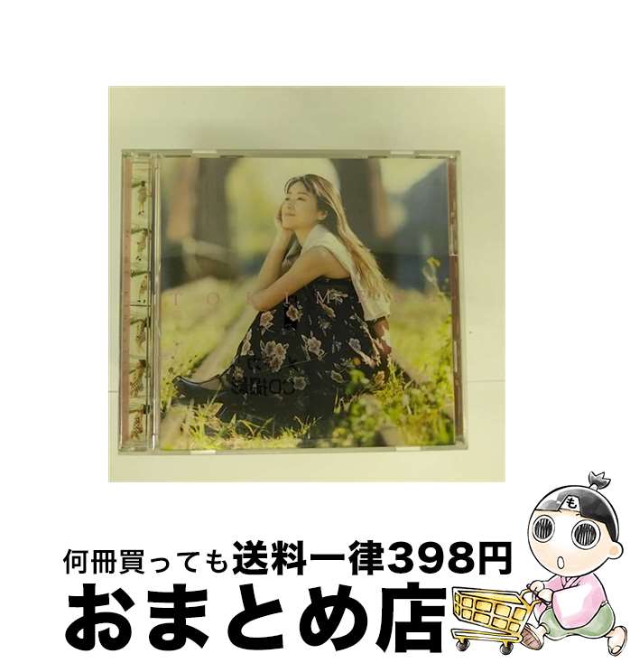 【中古】 ときめき/CD/KICA-7700 / 金月真美 / キングレコード [CD]【宅配便出荷】