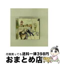 【中古】 もしも運命の人がいるのなら（初回生産限定盤）/CDシングル（12cm）/SECL-1677 / 西野 カナ / SME [CD]【宅配便出荷】