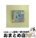 【中古】 MORNING　GLORY/CD/BVCR-2518 / 竹内まりや / BMGビクター [CD]【宅配便出荷】