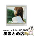 【中古】 Ruppina　II/CD/AVCD-17326 / Ruppina / エイベックス・トラックス [CD]【宅配便出荷】