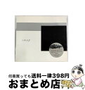 【中古】 super.modern.artistic.performance/CD/VICL-63333 / smap / ビクターエンタテインメント [CD]【宅配便出荷】