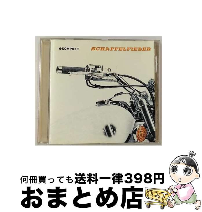 【中古】 Schaffelfieber / Various Artists / Kompakt Germany [CD]【宅配便出荷】