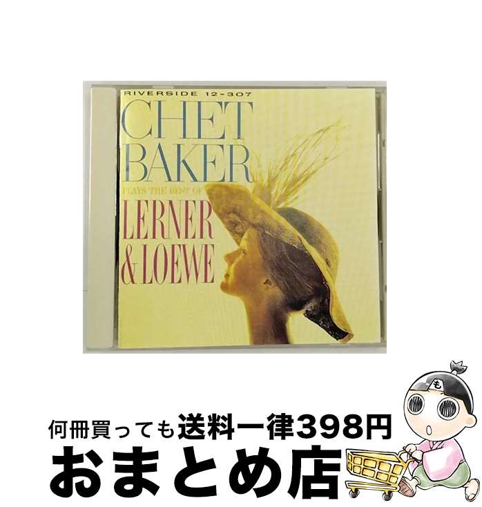 EANコード：4988002235018■通常24時間以内に出荷可能です。※繁忙期やセール等、ご注文数が多い日につきましては　発送まで72時間かかる場合があります。あらかじめご了承ください。■宅配便(送料398円)にて出荷致します。合計3980円以上は送料無料。■ただいま、オリジナルカレンダーをプレゼントしております。■送料無料の「もったいない本舗本店」もご利用ください。メール便送料無料です。■お急ぎの方は「もったいない本舗　お急ぎ便店」をご利用ください。最短翌日配送、手数料298円から■「非常に良い」コンディションの商品につきましては、新品ケースに交換済みです。■中古品ではございますが、良好なコンディションです。決済はクレジットカード等、各種決済方法がご利用可能です。■万が一品質に不備が有った場合は、返金対応。■クリーニング済み。■商品状態の表記につきまして・非常に良い：　　非常に良い状態です。再生には問題がありません。・良い：　　使用されてはいますが、再生に問題はありません。・可：　　再生には問題ありませんが、ケース、ジャケット、　　歌詞カードなどに痛みがあります。型番：VICJ-23679発売年月日：1991年09月25日