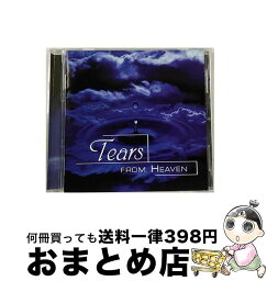 【中古】 ティアーズ・フロム・ヘブン～祈りのうた/CD/BVCC-35012 / オムニバス(クラシック), バトル(キャスリーン), バイエルン放送交響合唱団, コーアゲマインシャイ / [CD]【宅配便出荷】