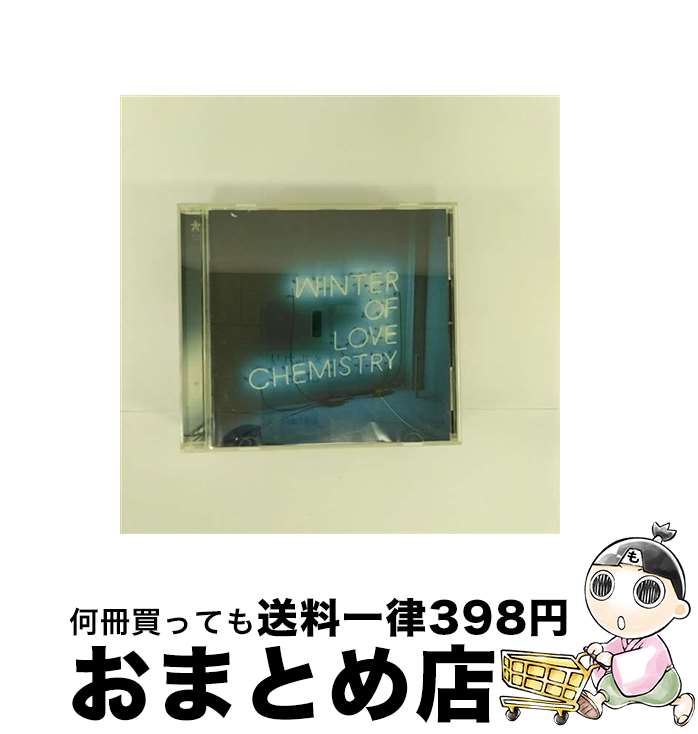 【中古】 Winter　of　Love/CD/DFCL-1515 / CHEMISTRY / DefSTAR RECORDS(SME)(M) [CD]【宅配便出荷】