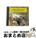 EANコード：0028941535122■通常24時間以内に出荷可能です。※繁忙期やセール等、ご注文数が多い日につきましては　発送まで72時間かかる場合があります。あらかじめご了承ください。■宅配便(送料398円)にて出荷致します。合計3980円以上は送料無料。■ただいま、オリジナルカレンダーをプレゼントしております。■送料無料の「もったいない本舗本店」もご利用ください。メール便送料無料です。■お急ぎの方は「もったいない本舗　お急ぎ便店」をご利用ください。最短翌日配送、手数料298円から■「非常に良い」コンディションの商品につきましては、新品ケースに交換済みです。■中古品ではございますが、良好なコンディションです。決済はクレジットカード等、各種決済方法がご利用可能です。■万が一品質に不備が有った場合は、返金対応。■クリーニング済み。■商品状態の表記につきまして・非常に良い：　　非常に良い状態です。再生には問題がありません。・良い：　　使用されてはいますが、再生に問題はありません。・可：　　再生には問題ありませんが、ケース、ジャケット、　　歌詞カードなどに痛みがあります。発売年月日：1990年10月25日