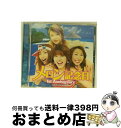 【中古】 1st　Anniversary/CD/EPCE-5205 / メロン記念日 / ZETIMA [CD]【宅配便出荷】