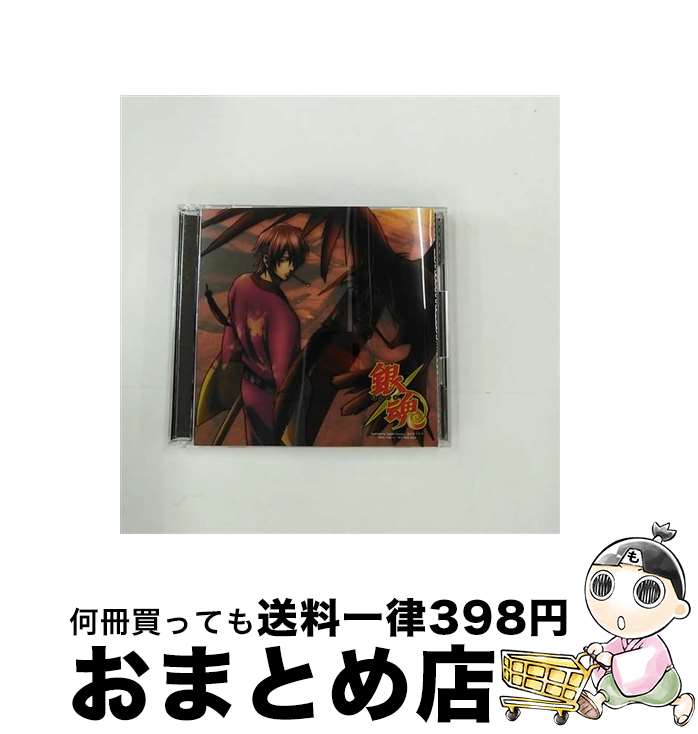 【中古】 カートニアゴ（初回生産限定盤）/CDシングル（12cm）/DFCL-1752 / FLiP / DefSTAR RECORDS [CD]【宅配便出荷】