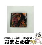 【中古】 カートニアゴ（初回生産限定盤）/CDシングル（12cm）/DFCL-1752 / FLiP / DefSTAR RECORDS [CD]【宅配便出荷】