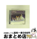 【中古】 THE　IDOLM＠STER　MASTER　LIVE　04　my　song/CD/COCX-35000 / ゲーム・ミュージック, 水瀬伊織(釘宮理恵), 音無小鳥(滝田樹里), 如月千早(今井麻美), 秋月律子(若林直美 / [CD]【宅配便出荷】