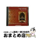【中古】 Organ Works For 4 Hands: M & U.bohme / Mozart / Richter / Hesse / U. Bohme ...