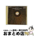 【中古】 合唱*交響曲第9番ニ短調/CD/COCO-6756 / ソウクポバー(ビ スミチバー(ヤルミラ), プラハ・フィルハーモニー合唱団, スミチバー(ヤル...
