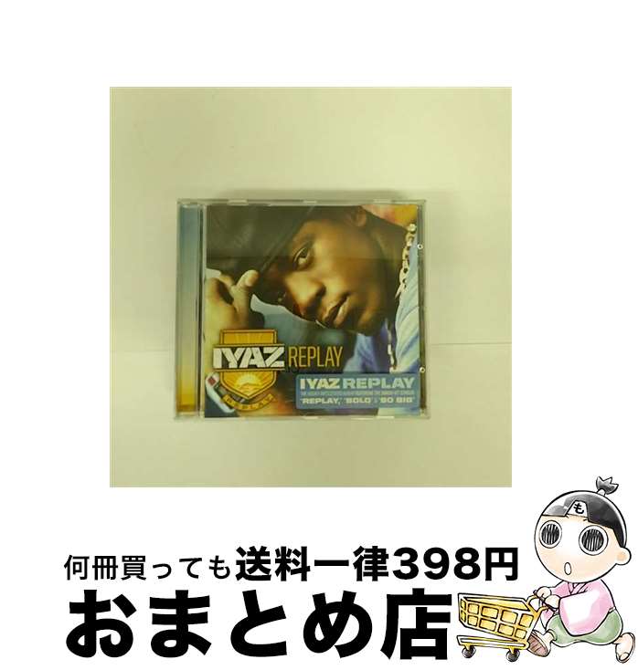 【中古】 Replay アイヤズ / Iyaz / Warner Music [CD]【宅配便出荷】