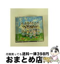 【中古】 響け！ファンファーレ/CDシングル（12cm）/K