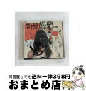 【中古】 My Parade / Ellen Allien / Bpitch Control CD 【宅配便出荷】