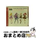 【中古】 スマホアプリ『アイカツ！フォトonステージ！！』スプリットシングル　フォトカツ！EP03/CDシングル（12cm）/LACM-14583 / AIKATSU☆STARS! STAR☆ANIS, わか・り / [CD]【宅配便出荷】