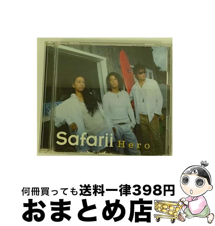 【中古】 Hero/CDシングル（12cm）/SRCL-6920 / Safarii / SMR(SME)(M) [CD]【宅配便出荷】